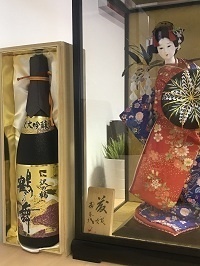 Chance to wine a bottle of SAKE with Ridgeway